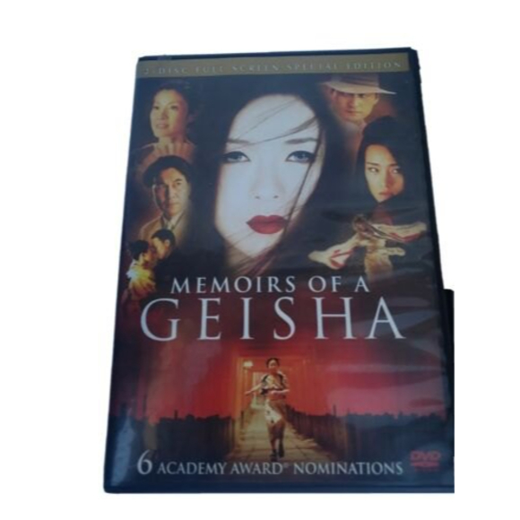 Memoirs Of A Geisha lot book and movie dvd - Picture 2 of 12